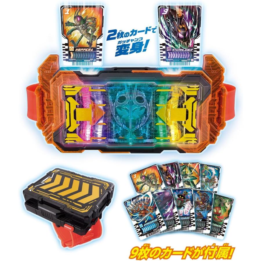 仮面ライダーガッチャード 変身ベルト DXガッチャードライバー&ガッ チャードローホルダーセット｜baton-store｜04