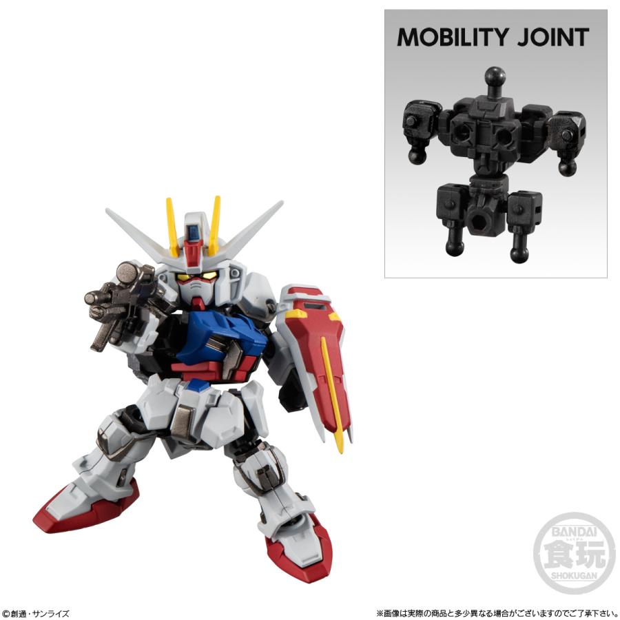 BOX】MOBILITY JOINT GUNDAM VOL.6 10個入り (食玩) : stoy-07894 