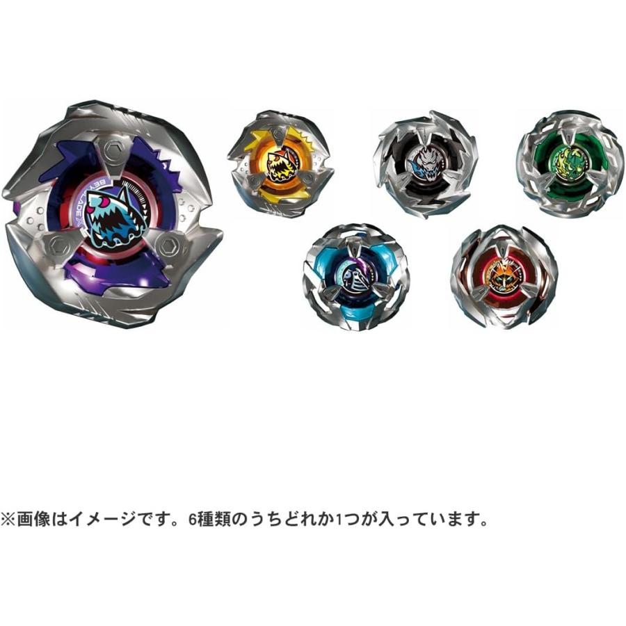 BEYBLADE X ベイブレードX BX-14 ランダムブースター Vol.1 : バトン