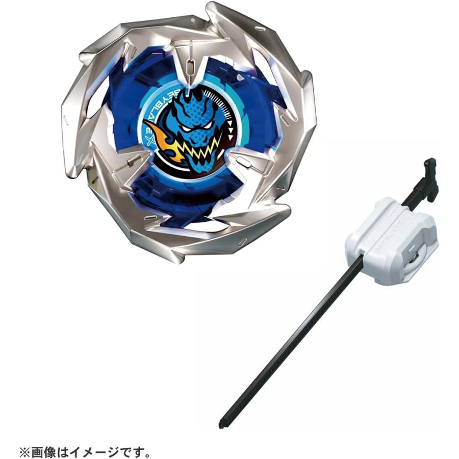 BEYBLADE X ベイブレードX BX-22 スターター ドランソード 3-60F
