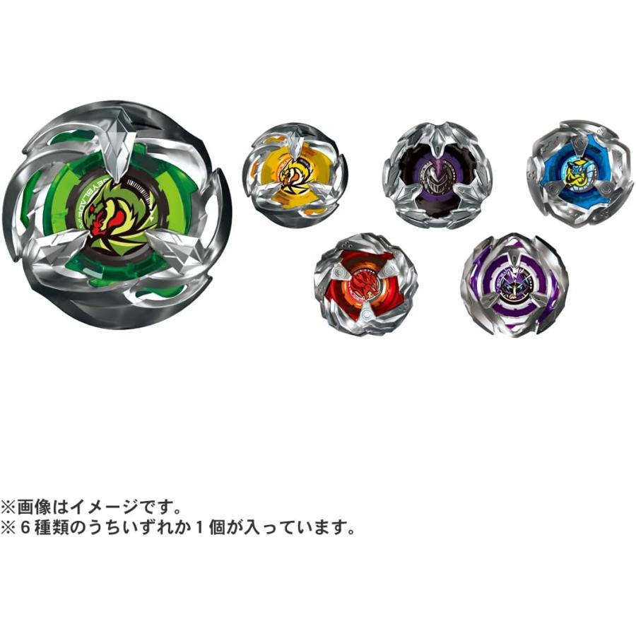BEYBLADE X ベイブレードX BX-24 ランダムブースター Vol.2 : バトン