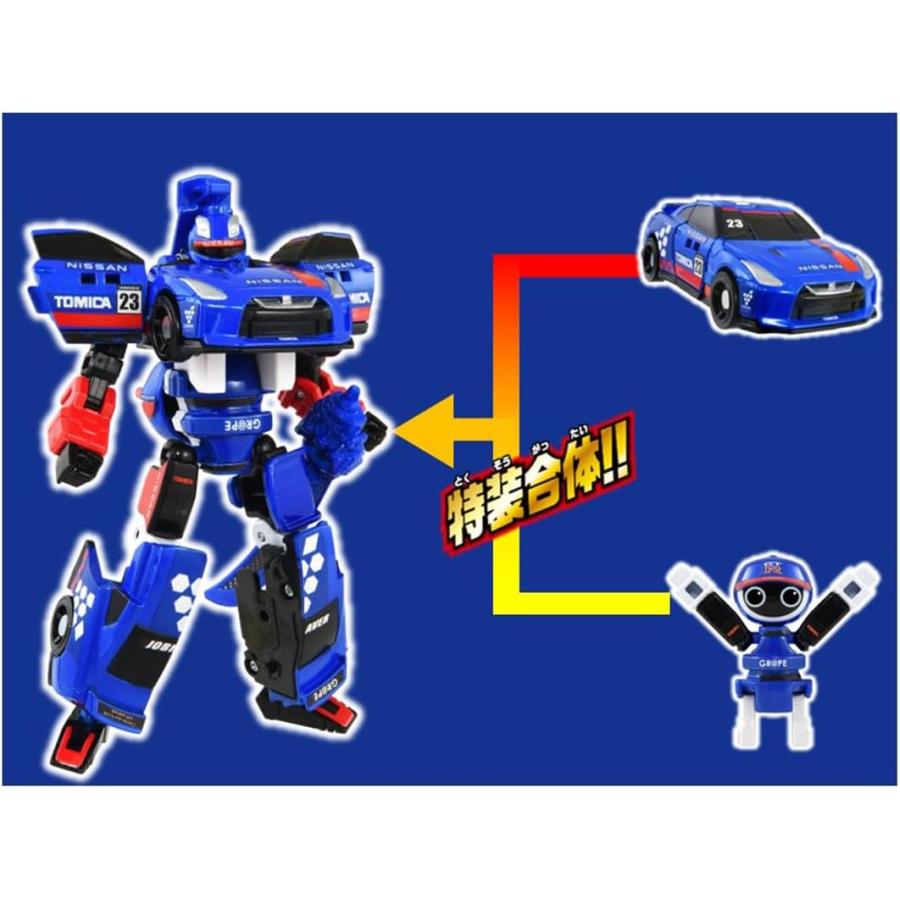 トミカ ジョブレイバー レースブレイバー 日産 NISSAN GT-R＆