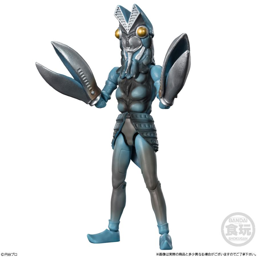 【2024年6月発売 予約商品】【BOX】超動αウルトラ怪獣 4個入り (食玩)｜baton-store｜04