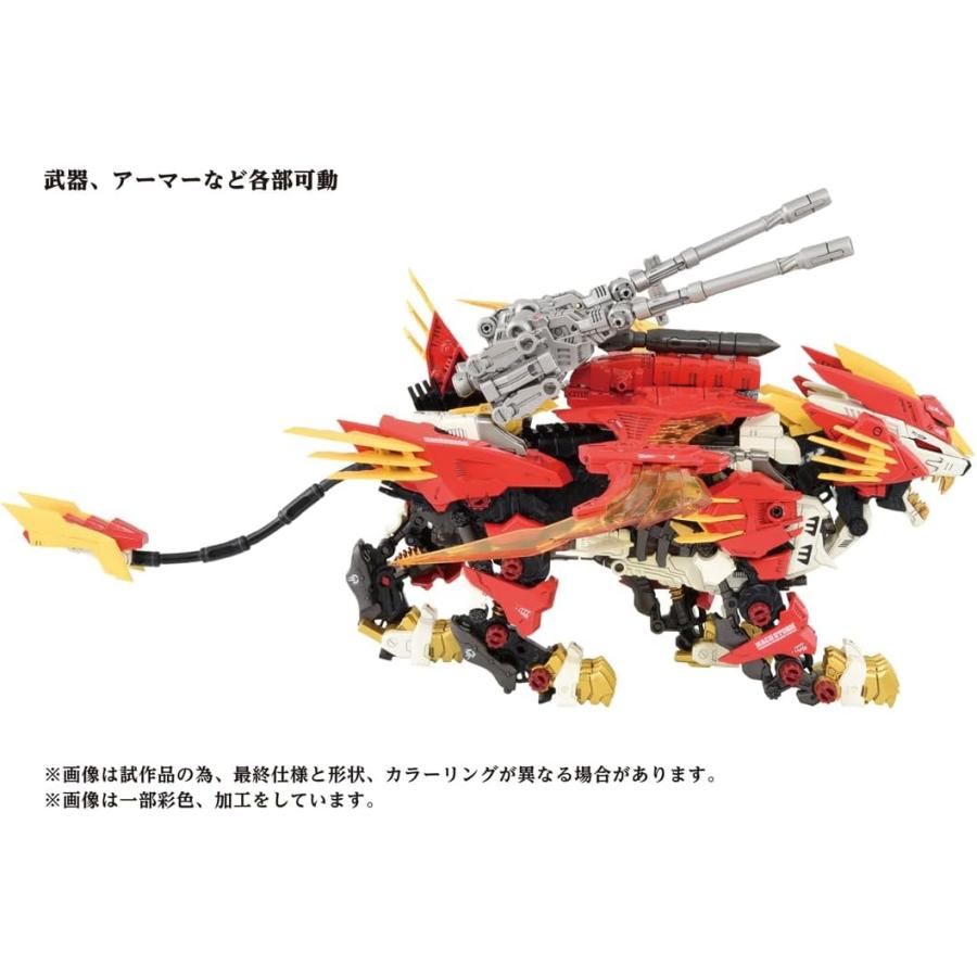 2024年9月28日発売 予約商品】ZOIDS ゾイド AZ-06 ライガーゼロ