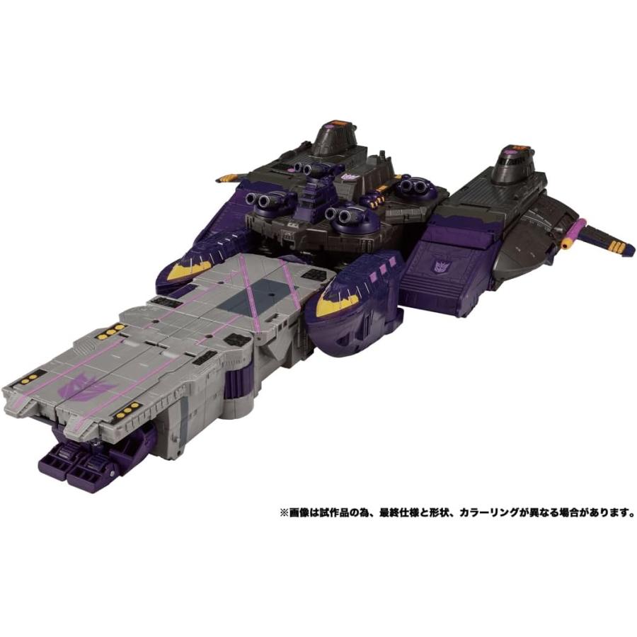 トランスフォーマーレガシー TL-70 タイダルウェーブ (アルマダ