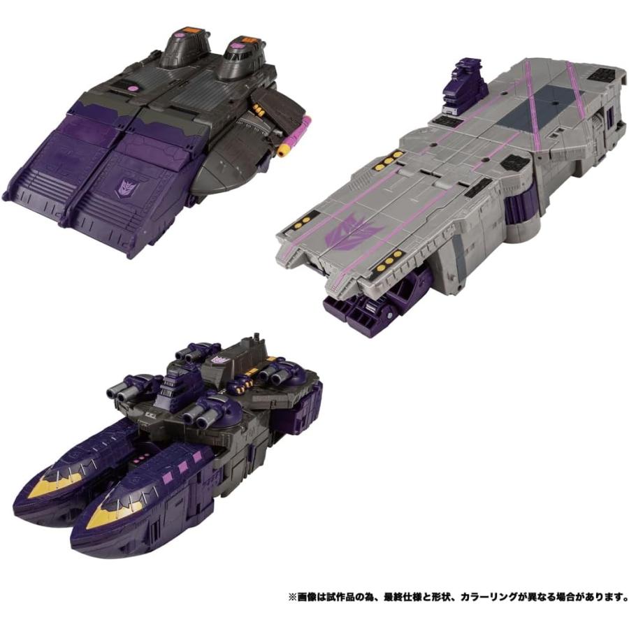 トランスフォーマーレガシー TL-70 タイダルウェーブ (アルマダ