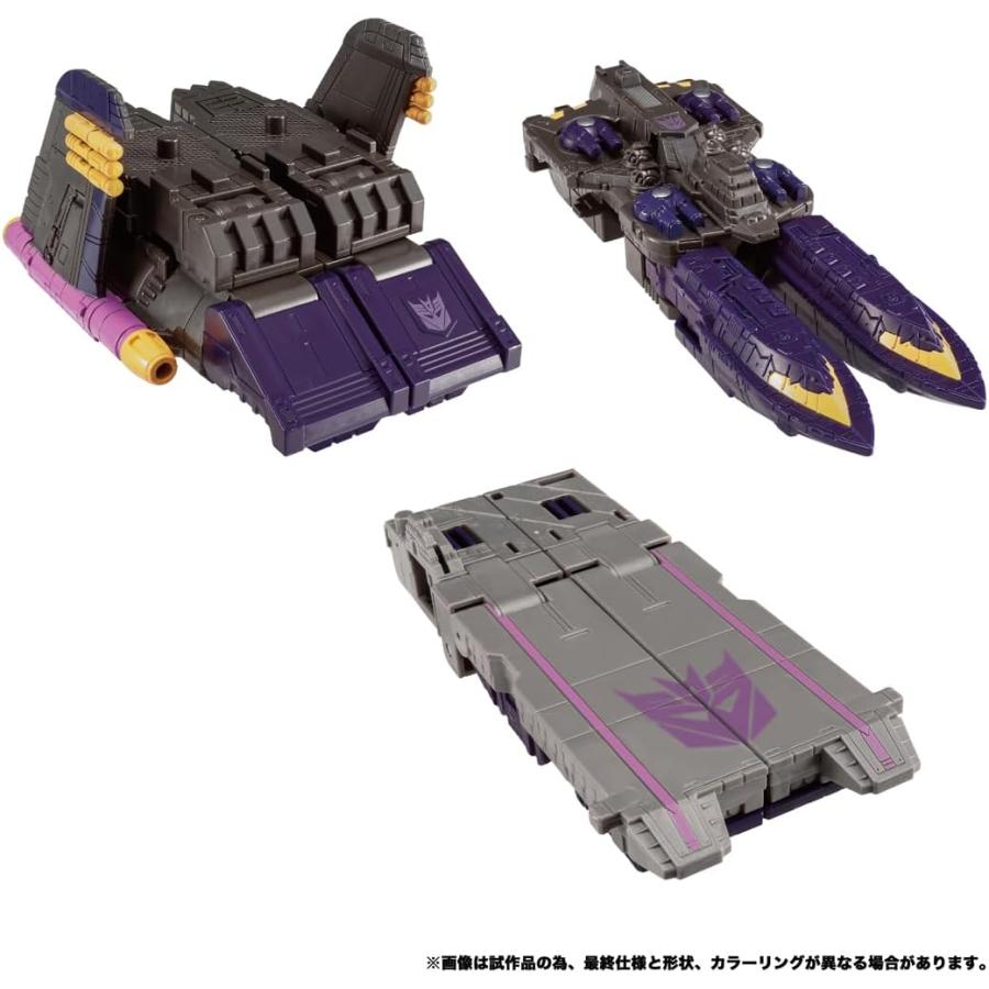 トランスフォーマーレガシー TL-70 タイダルウェーブ (アルマダ