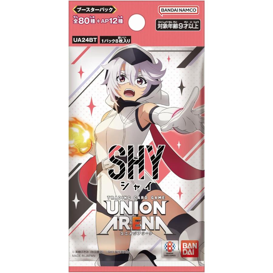 BOX】UNION ARENA ブースターパック SHY 【UA24BT】 : バトンストア