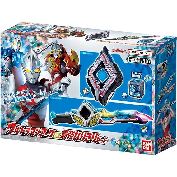 ウルトラマンアーク DX最強なりきりセット : バトンストア Yahoo!店