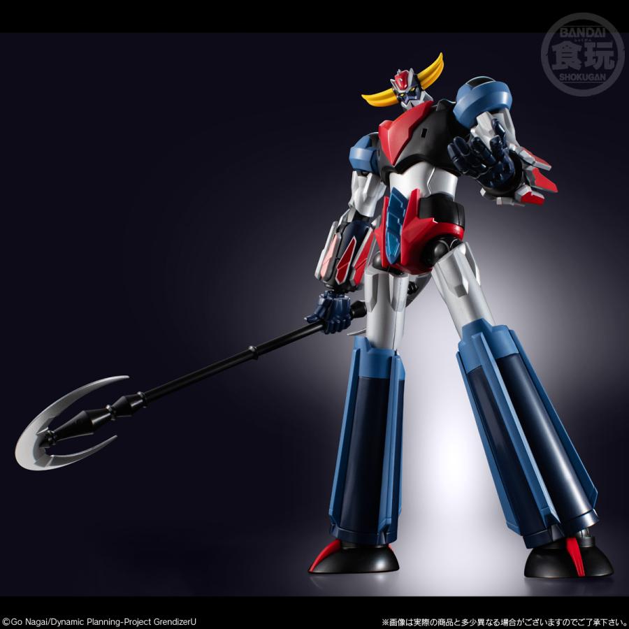 SMP [SHOKUGAN MODELING PROJECT] グレンダイザーU グレンダイザー 1個