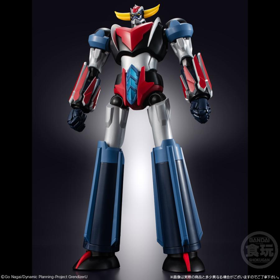 SMP [SHOKUGAN MODELING PROJECT] グレンダイザーU グレンダイザー 1個
