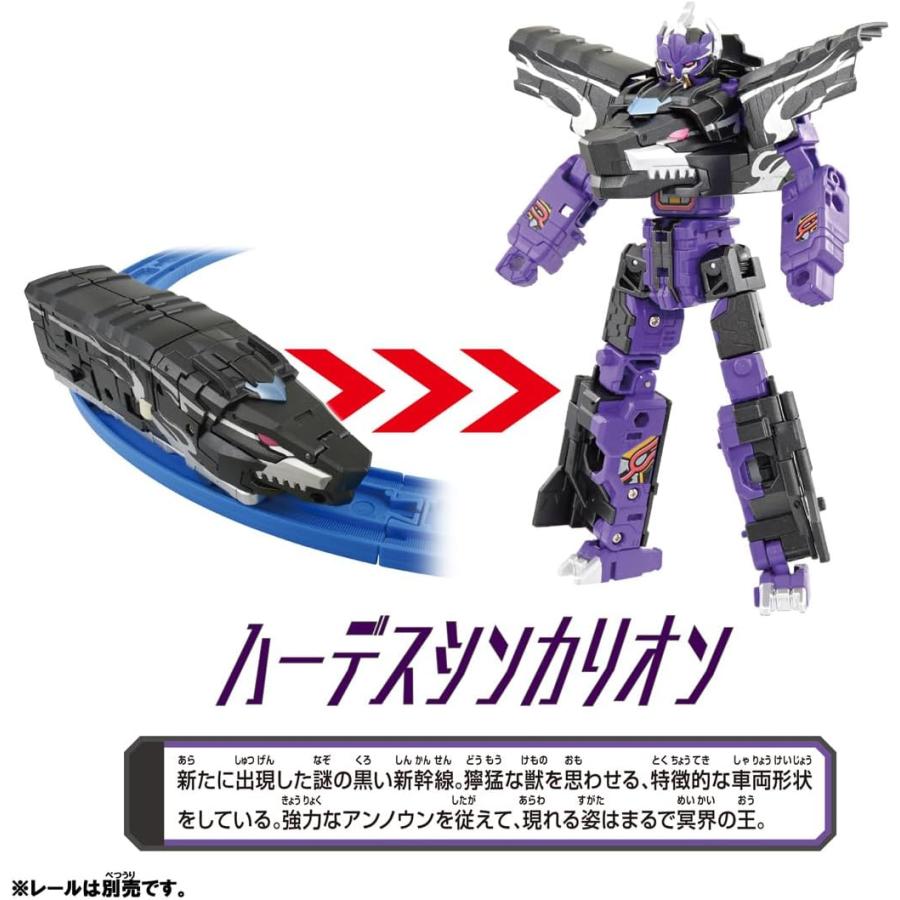 REALIZE MODEL ZOIDS RMZ-005 モルガ ガイロスカラー ロボット REALIZE MODEL ZOIDS RMZ-005 モルガ ガイロスカラー ロボット