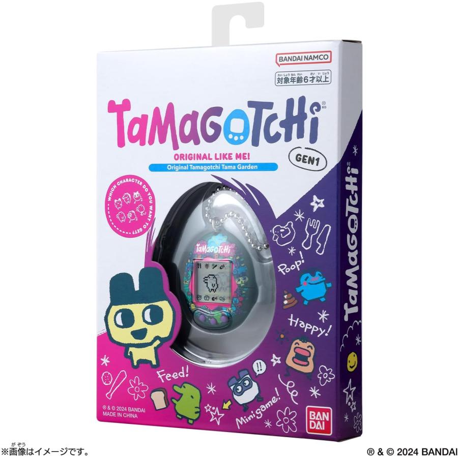 Original Tamagotchi Tama Garden たまごっち : バトンストア