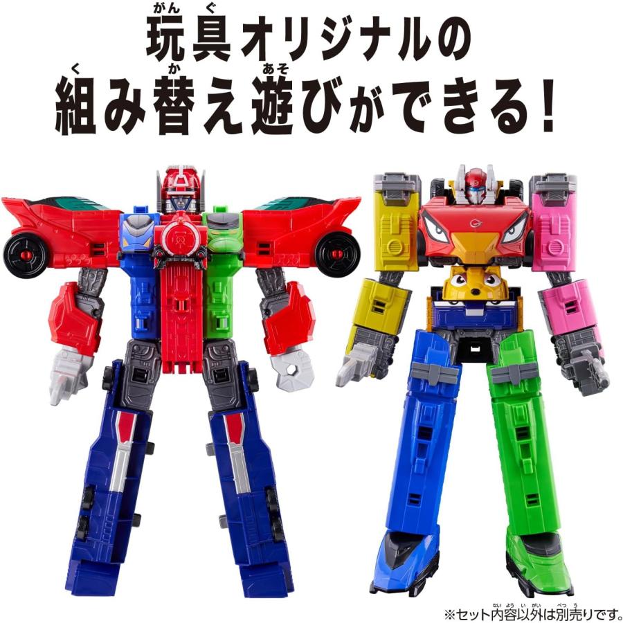 DXROBO UNIVERSE エンジンオー スーパー戦隊シリーズ 炎神戦隊