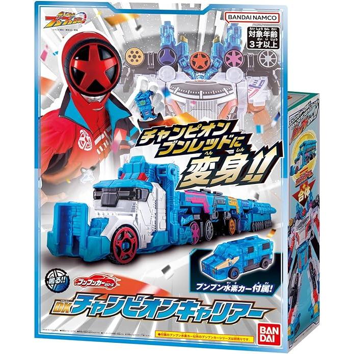 DXチャンピオンキャリアー 爆上戦隊ブンブンジャー : バトンストア