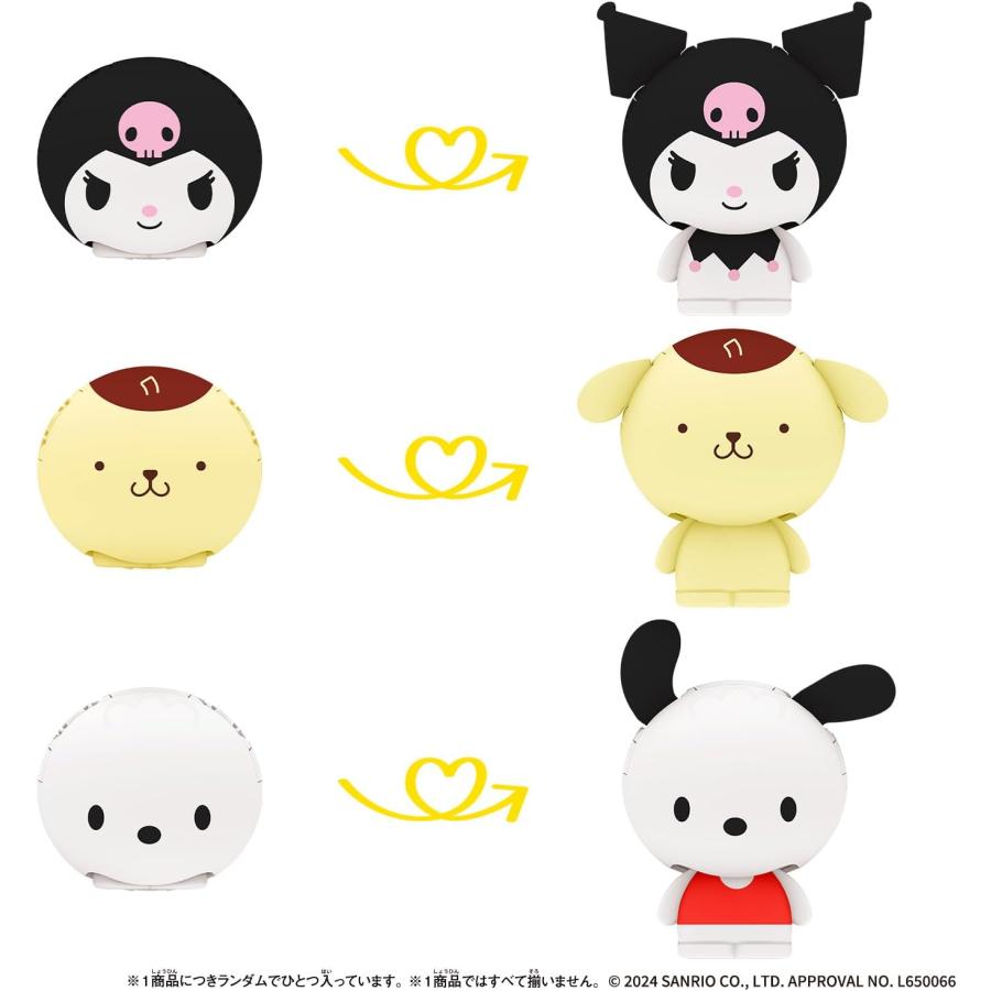 対象商品から2点で5%オフクーポン配布中】【BOX】Shakers サンリオ