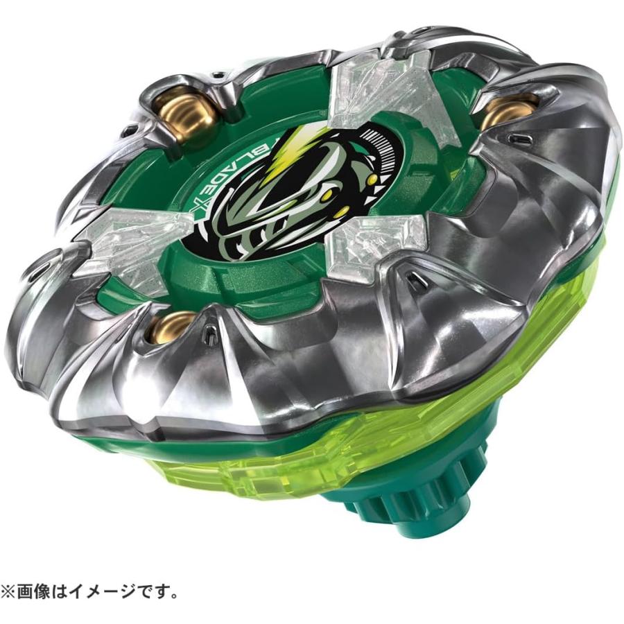 BEYBLADE X ベイブレードX UX-10 カスタマイズセットU : バトンストア
