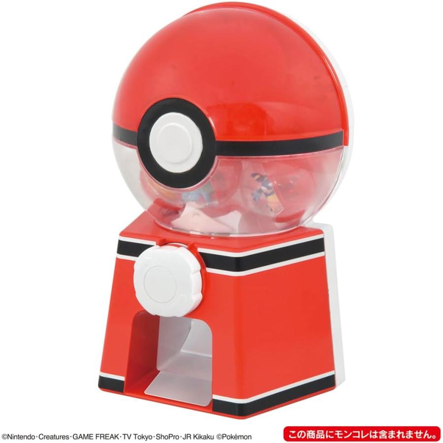 購入特典：モンコレ1個付き】ポケモン ガチャマシン : バトンストア