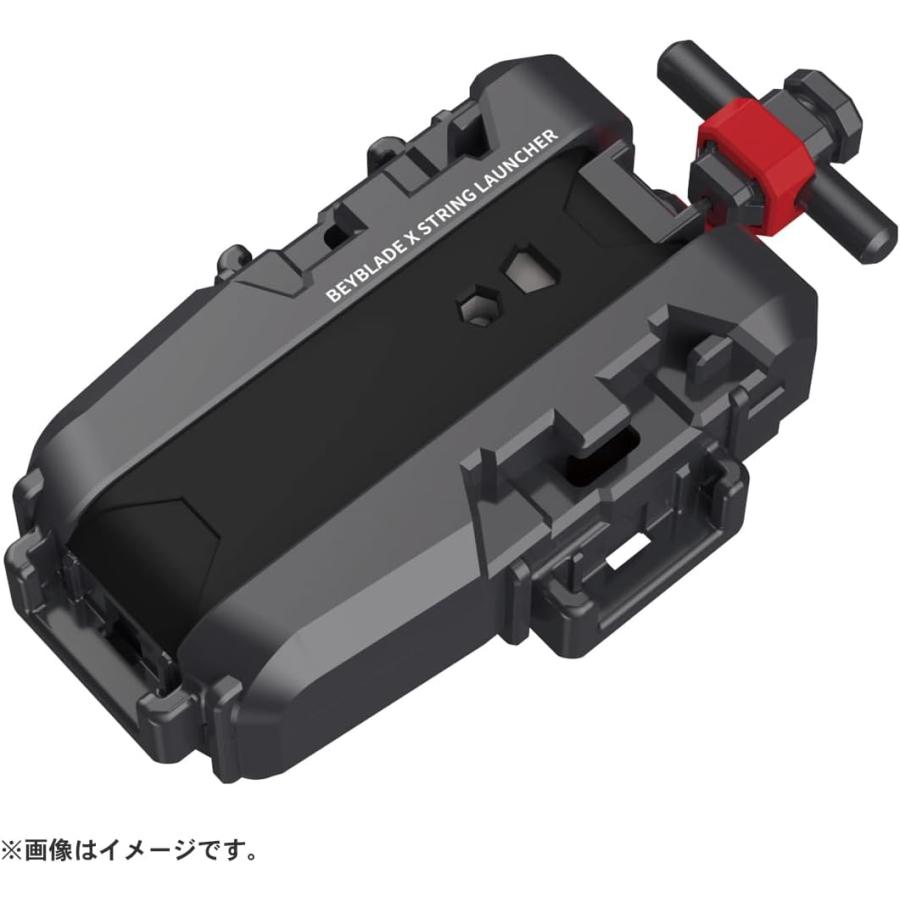 BEYBLADE X ベイブレードX UX-11 スターター インパクトドレイク9-60LR