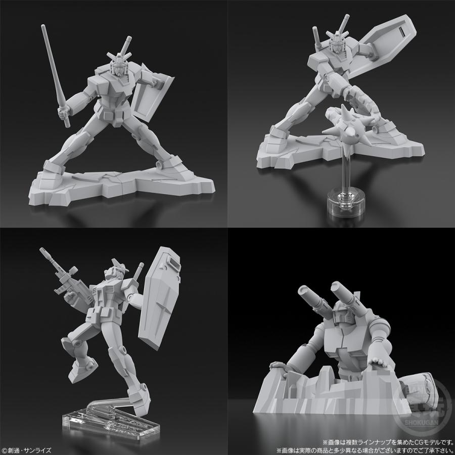 BOX】チョコサプ 機動戦士ガンダム 10個入り (食玩) : バトン