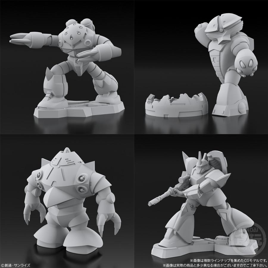 BOX】チョコサプ 機動戦士ガンダム 10個入り (食玩) : バトン