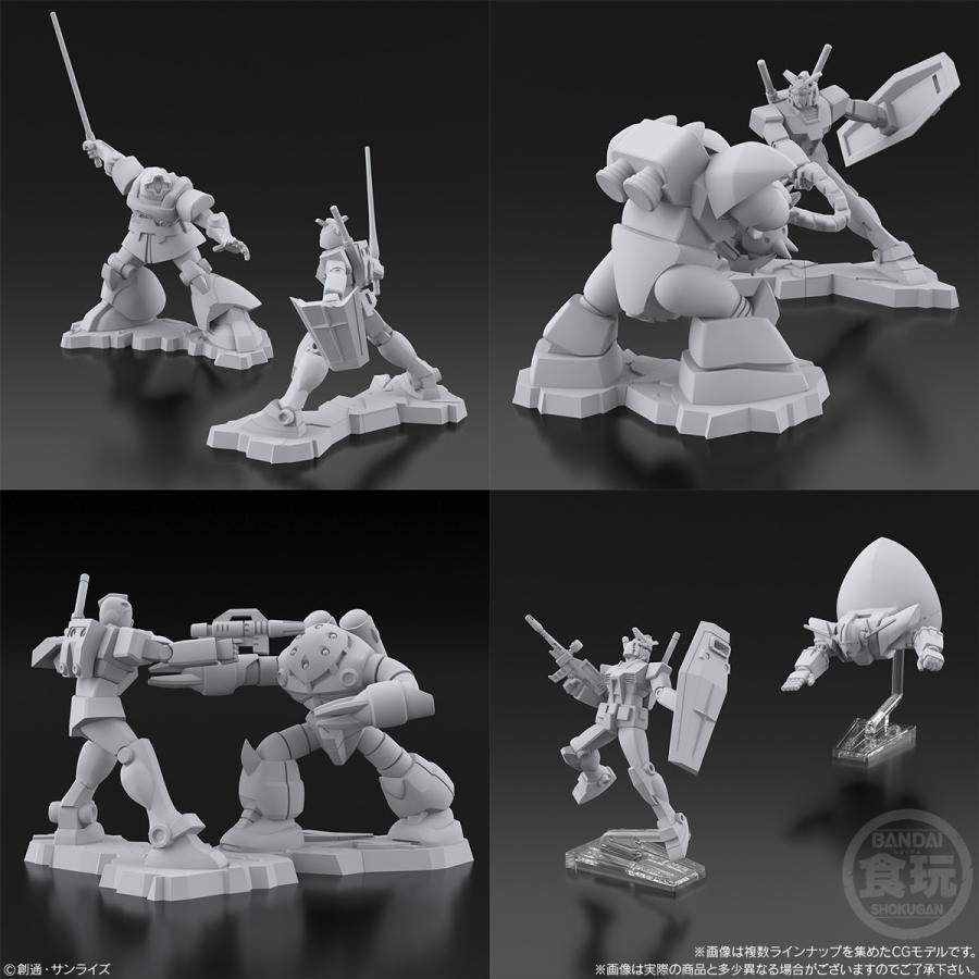 各400円‼️チョコサプ 機動戦士ガンダム 【バラ売り可】 チョコサプ 機動戦士ガンダム｜発売日：2025年7月14日｜バンダイ