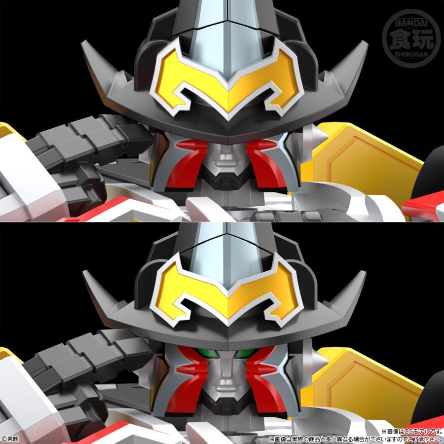 SMP [SHOKUGAN MODELING PROJECT] 魔神合体 マジキング (食玩