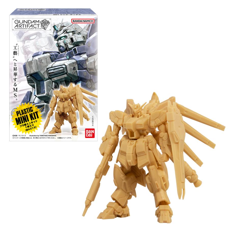 ガンダムアーティファクト第１弾　カートン ガンダムアーティファクト第1弾(10個入)【再販：2025年6月発送