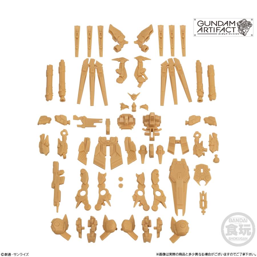 再販】【BOX】ガンダムアーティファクト第1弾 10個入り(食玩