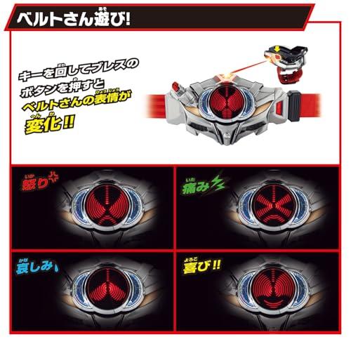 SUPER BEST 変身ベルト DXドライブドライバー&シフトブレス 仮面