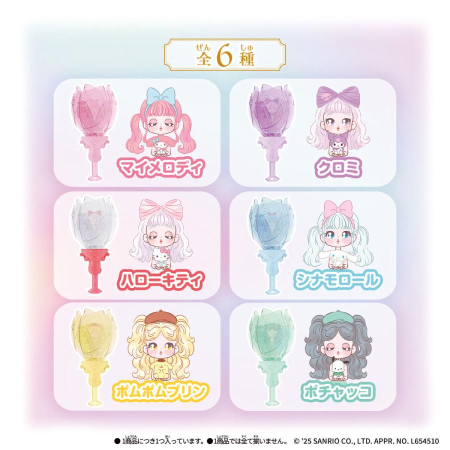 BOX】フラワースピンプリンセス 「サンリオキャラクターズ」 1box12個