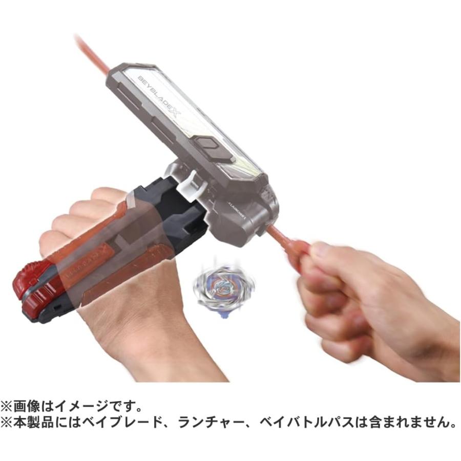 BX-41 ラバーカスタムグリップ ガンメタVer. 「ベイブレード X