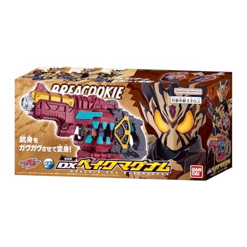 DX変身銃ベイクマグナム 仮面ライダーガヴ : バトンストア Yahoo!店