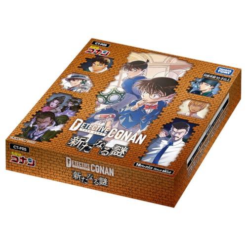 名探偵コナンTCG Case-Booster 05 新たなる謎 1カートン BOX】名探偵コナン TCG CT-P05 Case-Booster 05 新たなる謎 : バトン