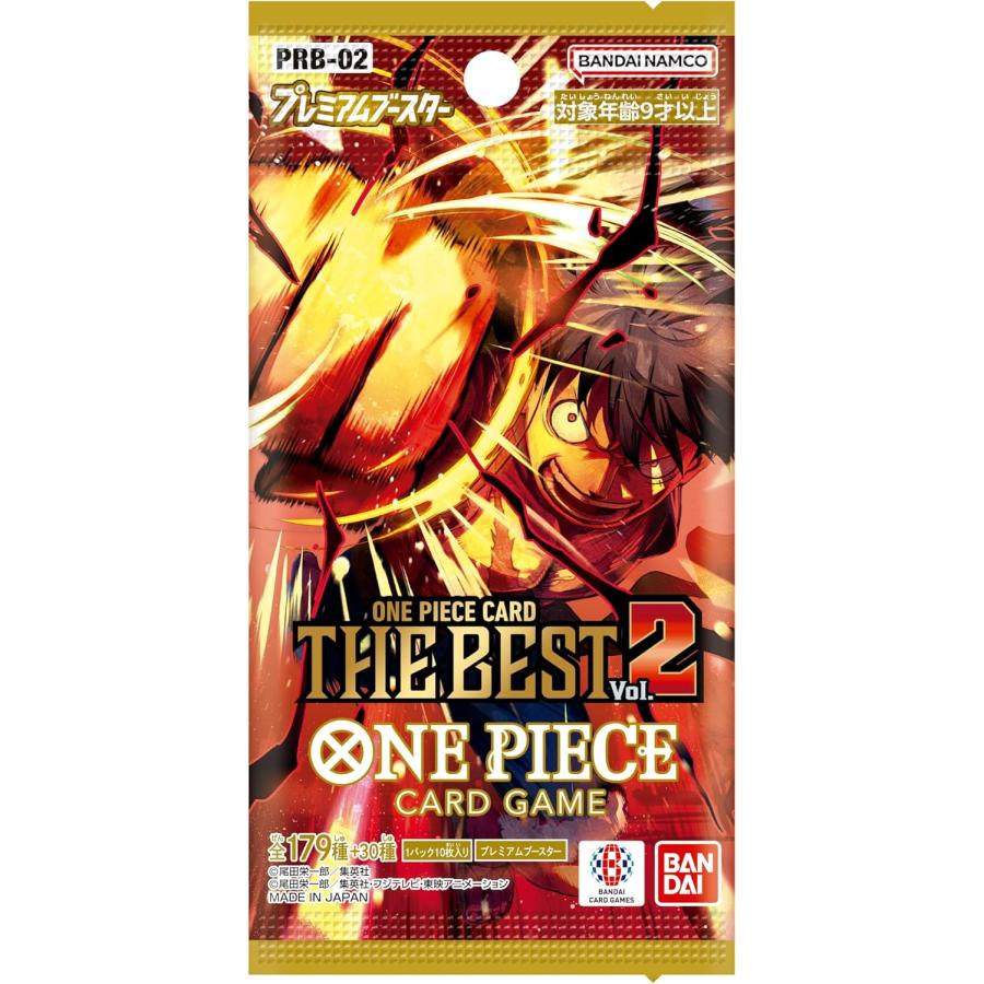 BOX】ONE PIECEカードゲーム プレミアムブースター ONE PIECE CARD THE