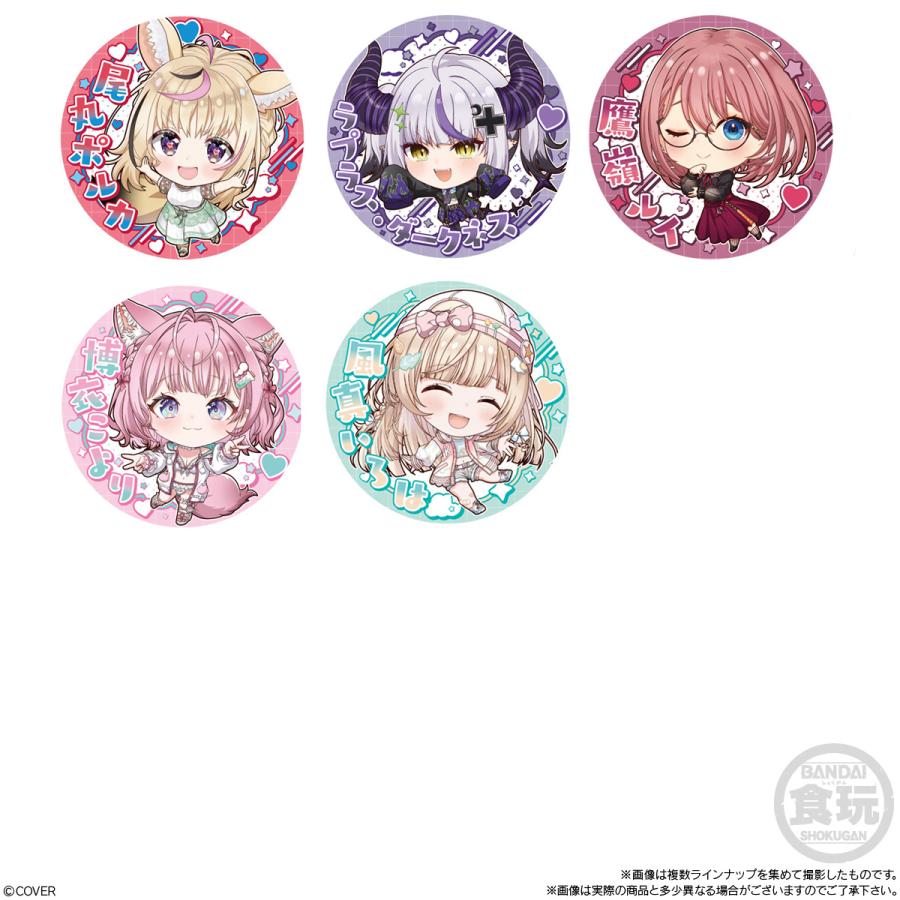 プロダクション体育館　LINEスタンプ缶バッジ　2025【バラ売り可】 プロダクション体育館 LINEスタンプ缶バッジ 2025【バラ売り可