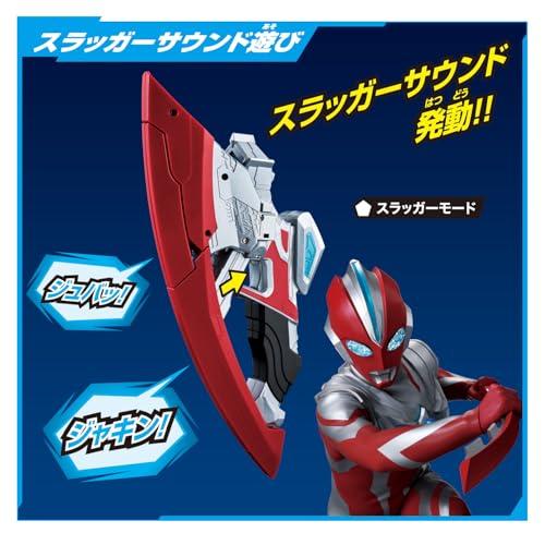 ウルトラマンオメガ 変身アイテム DXオメガスラッガー : バトンストア