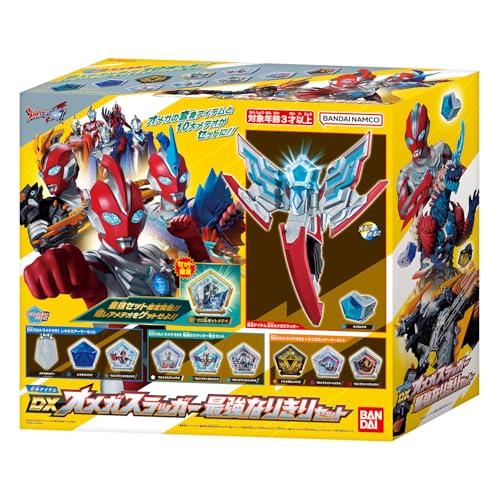 ウルトラマンオメガ 変身アイテム DXオメガスラッガー 最強なりきり