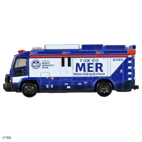 トミカプレミアム TOKYO MER ER CAR（T01） 3台[別売りOK] TOKYO MER ER CAR(T01) 「トミカプレミアムunlimited」 : バトンストア