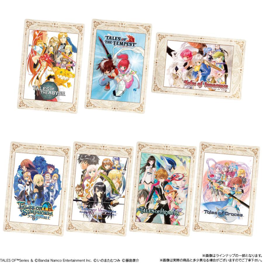 2025年11月発売 予約商品】【BOX】『テイルズ オブ』シリーズ 30th