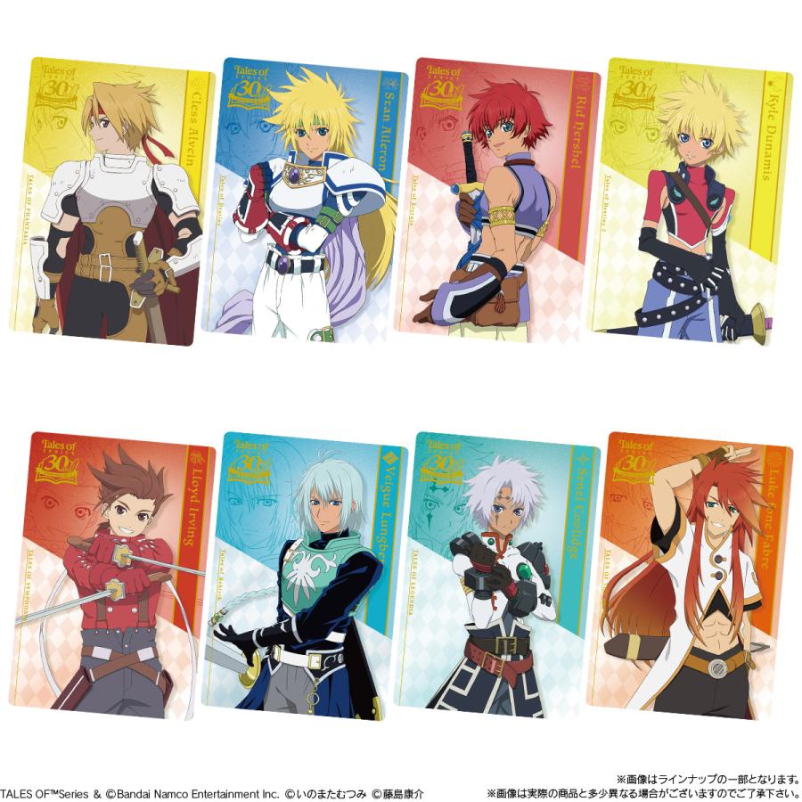 2025年11月発売 予約商品】【BOX】『テイルズ オブ』シリーズ 30th