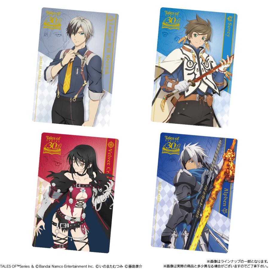 2025年11月発売 予約商品】【BOX】『テイルズ オブ』シリーズ 30th