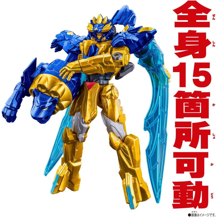 ナンバーワン戦隊ゴジュウジャー アクションヒーロー テガソードブルー