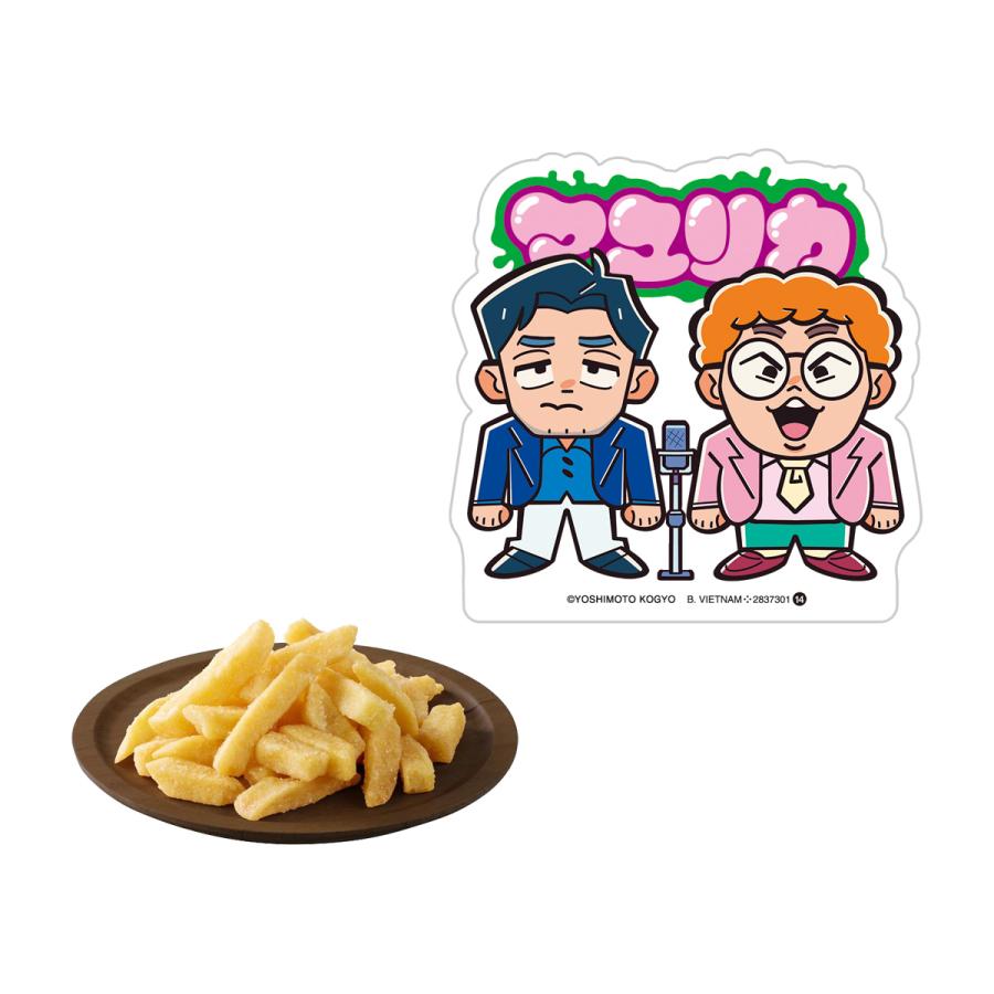 BOX】よしもと芸人ポテトスティック 10個入り（食玩） : バトンストア