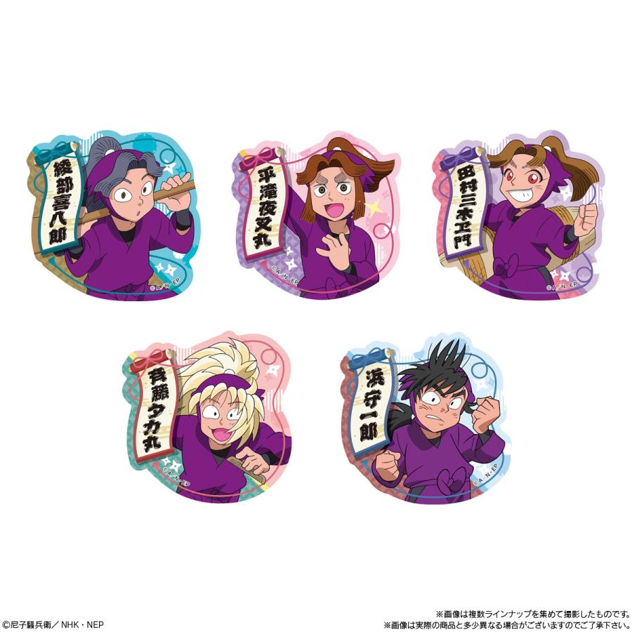 2025年12月発売 予約商品】【BOX】忍たま乱太郎 ステッカー付き