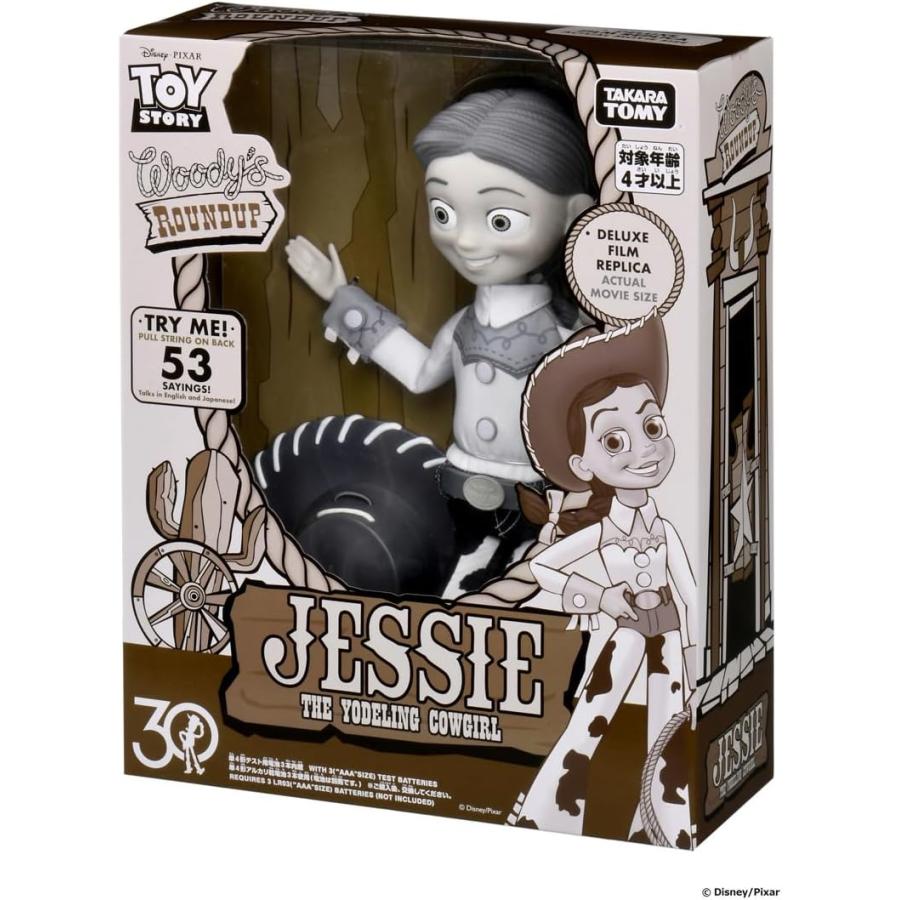 トイ・ストーリー 30周年 リアルサイズトーキングフィギュア ジェシー