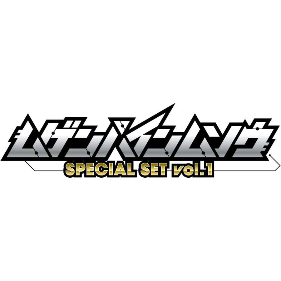 ムゲンバインムソウ SPECIAL SET vol.1 : バトンストア Yahoo!店