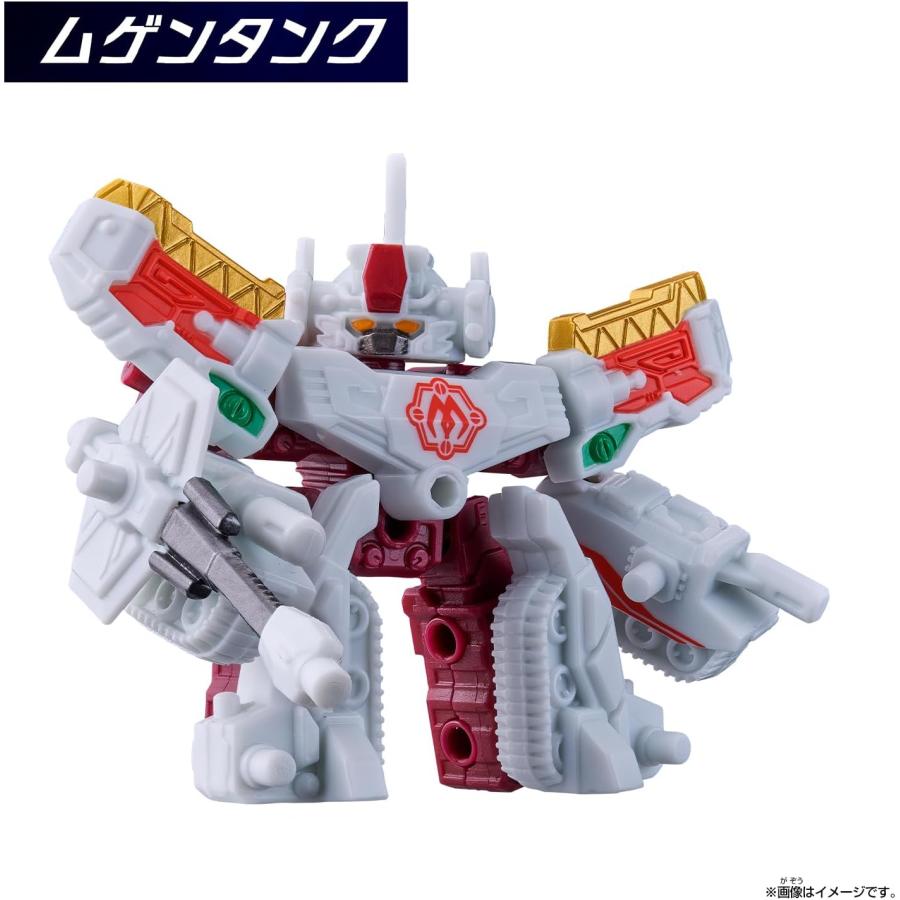 ムゲンバインムソウ SPECIAL SET vol.1 : バトンストア Yahoo!店