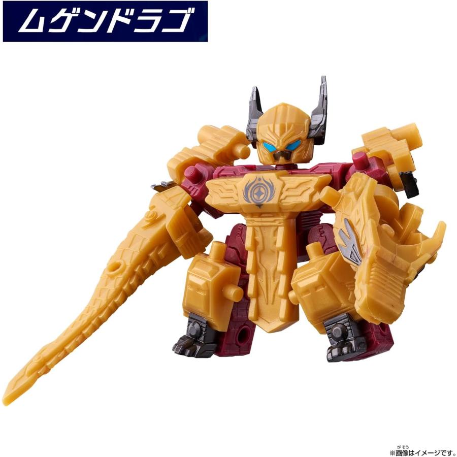 ムゲンバインムソウ SPECIAL SET vol.1 : バトンストア Yahoo!店