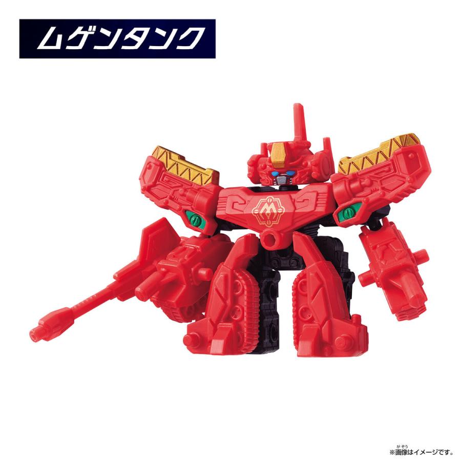 BOX】ムゲンバインムソウ vol.1 1box9個入 : バトンストア Yahoo!店